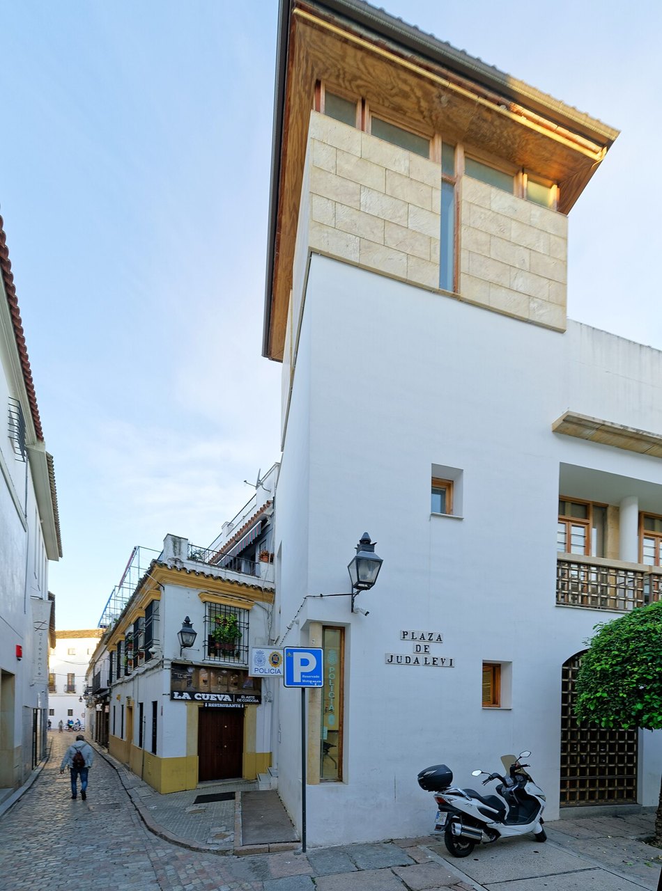 Córdoba Jewish Quarter in Córdoba